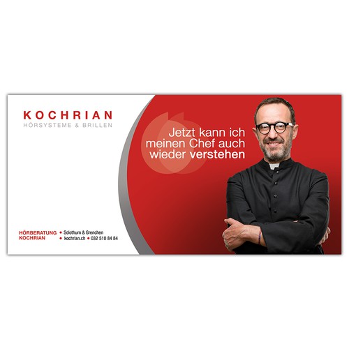 Kochrian Poster