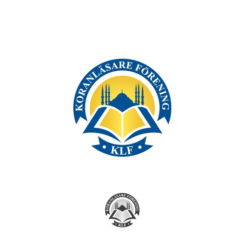 Logo for a Quran Association