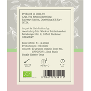 Reviewed design