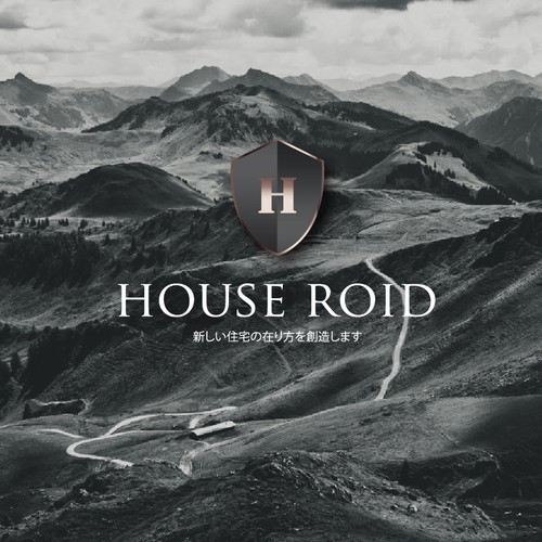 House Roid