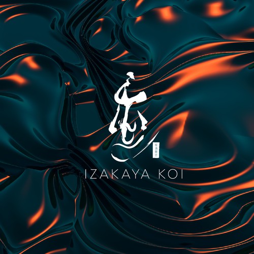 Izakaya Koi