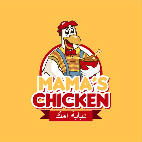 Logo Mama´s chicken Restaurant