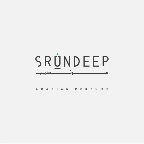 Srundeep - سرنديب