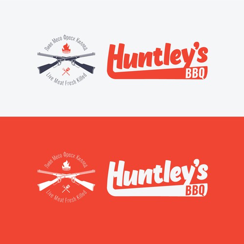 Huntley's BBQ logo