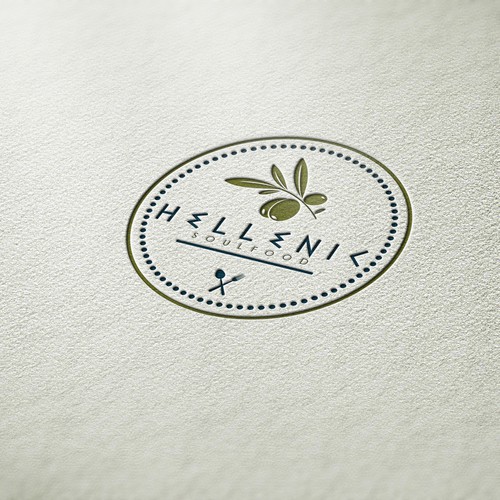 Create a logo for the Scandinavian market that will symbolize excellence