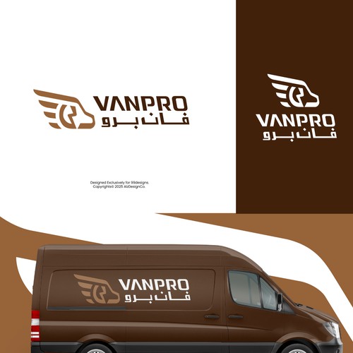Logo for Egyptian