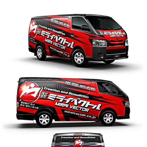 Racing concept van wraps