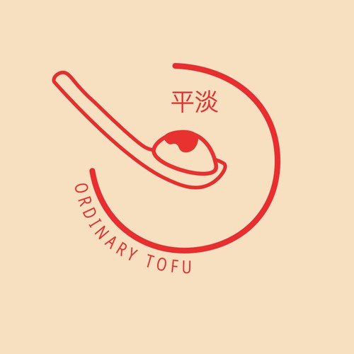 Japanese style logo