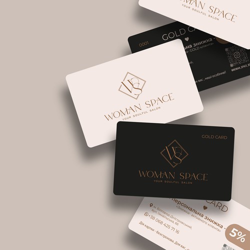 discount card