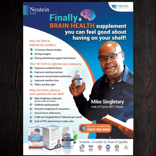 product model ad design