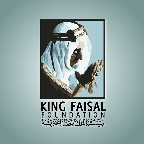 King Faisal Foundation
