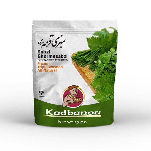 Kadbanou