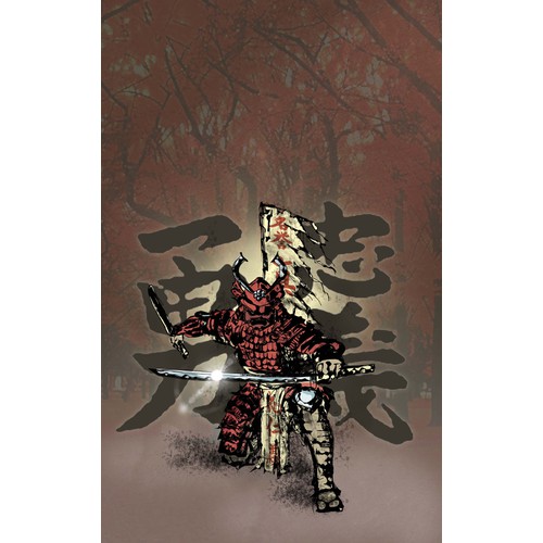 Japanese Samurai illustration to represent modern day bodyguards